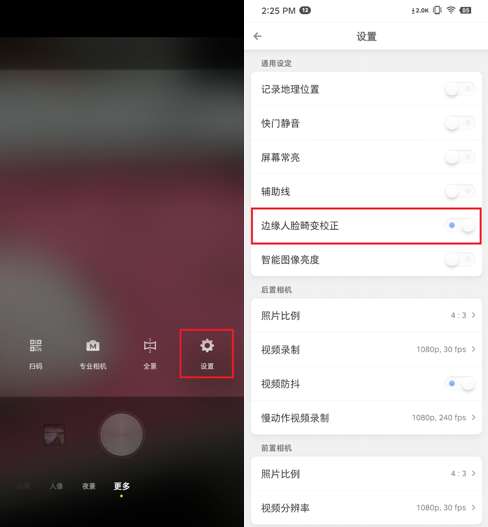 坚果3系统下载 cae1e3b75b124b08ae47ce13123470a8.png