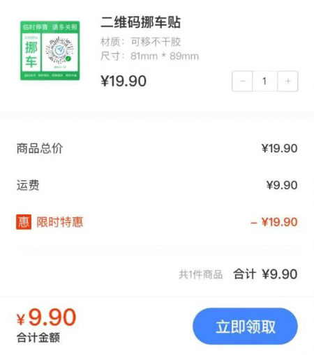 cc944bc6bbc24d5abe58cf9779f16784.png