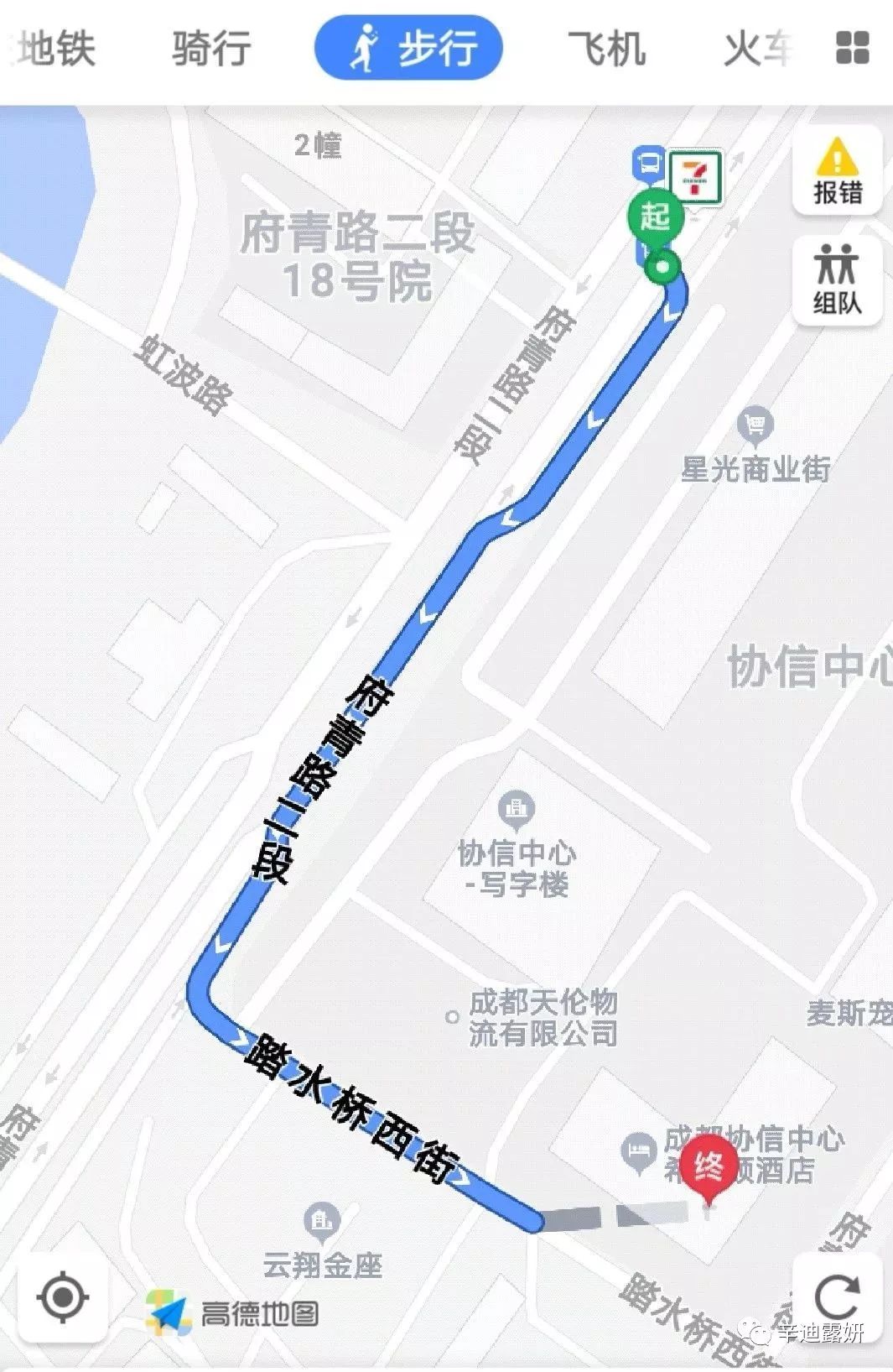 成都市区有多少人口_阳江市区有多少人口(3)