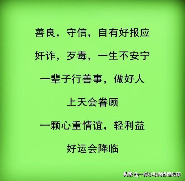 cf2398c1ac0f4ae49f1b3133c5d42cfe.jpeg