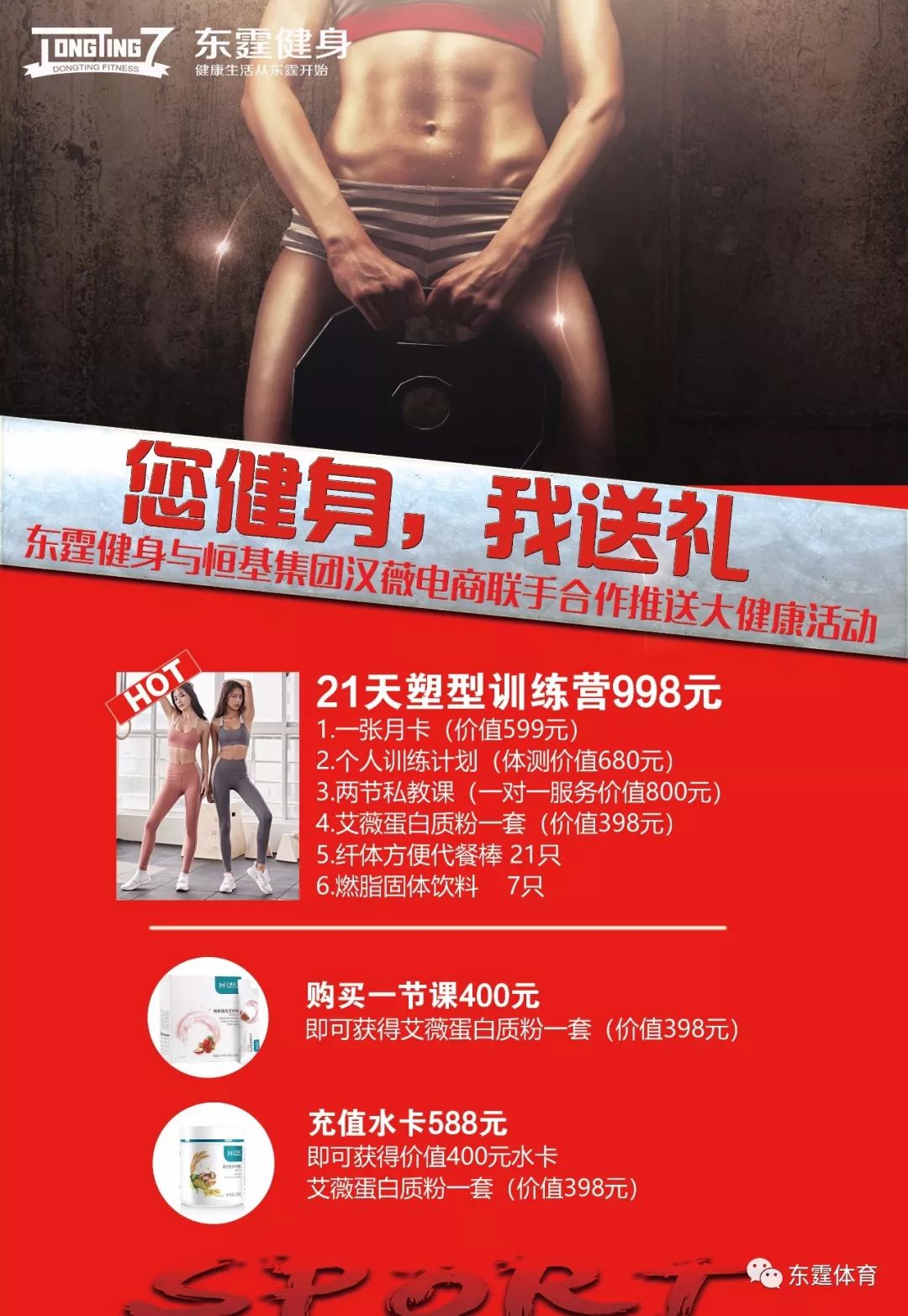 d10d88cb003340dba1b2a743ac6b5fd8.jpeg