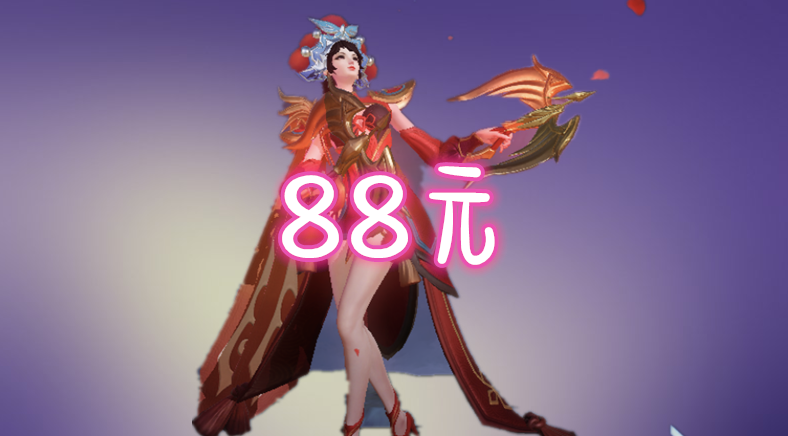 d2a90c3286654e41bc18581df8735eb0.png