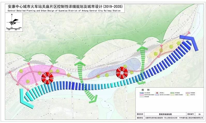 安康这里将大变样,地标建筑,文化公园,特色小镇