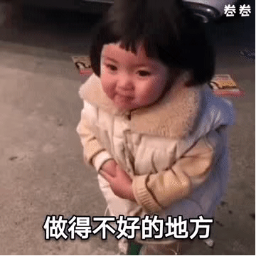 今天最火热图 | 表情包,背景图