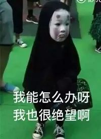 怎么才能让自己心狠手辣 d5d4099d9a6f4e21ba86826e6a93f5ae.jpeg