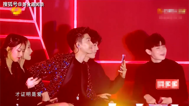 张翰郑爽新年发同款微博引猜测,马天宇的眼神