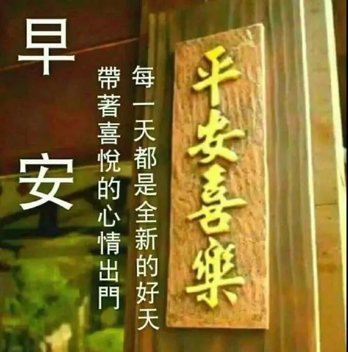 2020Ư峿ϺʺͼƬ °Ϻöʺףȫ