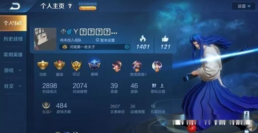 da73946ff1ac4470bda195f1cb384169.jpeg