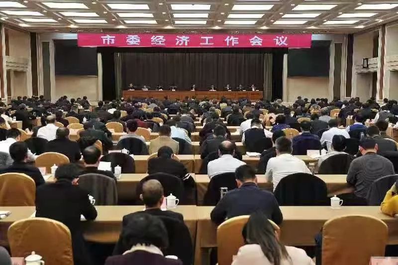 济宁经济总量2020_济宁经济