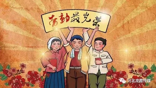 河北孟2020gdp_2020姓氏微信头像孟(3)