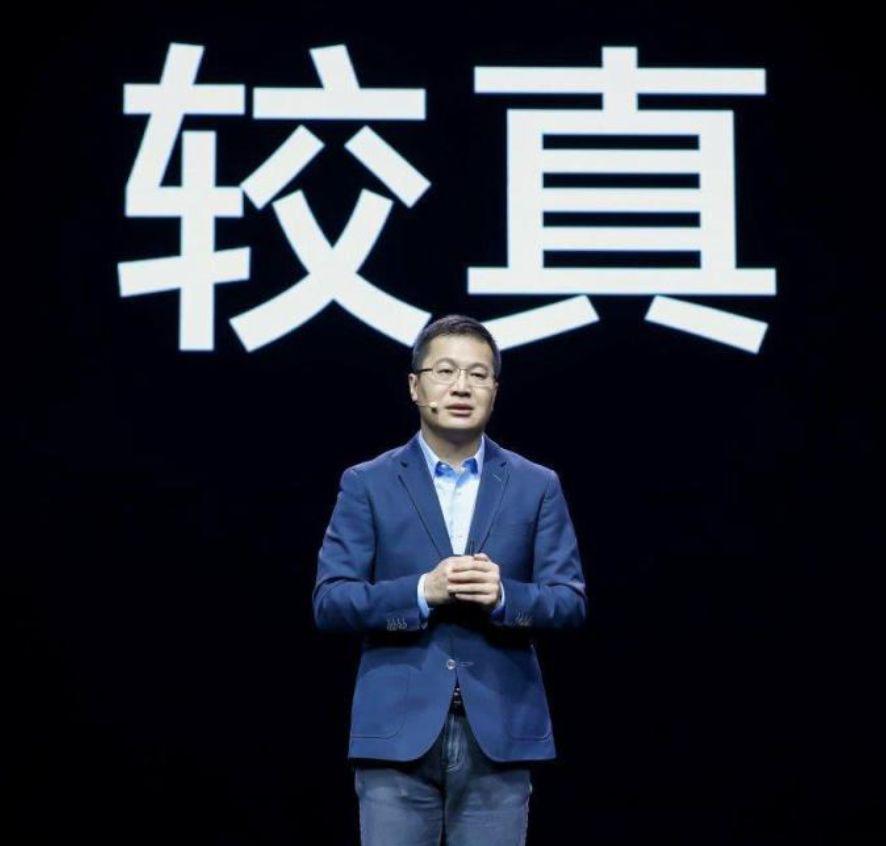 手机圈的"大嘴们,几乎都去了小米