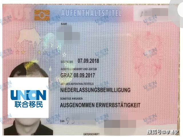 全球免签证有几个人 de98771e16b94b34b9f6f7dfc8fbdeb6.jpeg