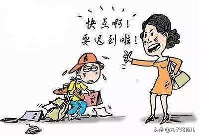怎么才能让自己快速起床 e27d91e42c364807a6d134498a992ea9.jpeg
