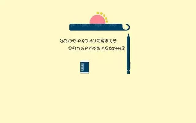 痛什么心成语_舌头边缘痛是什么原因(3)