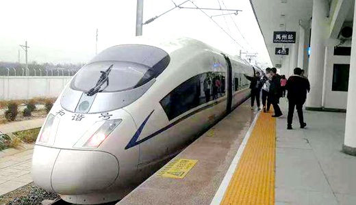 禹州市2019年经济总量_1992年禹州市老照片