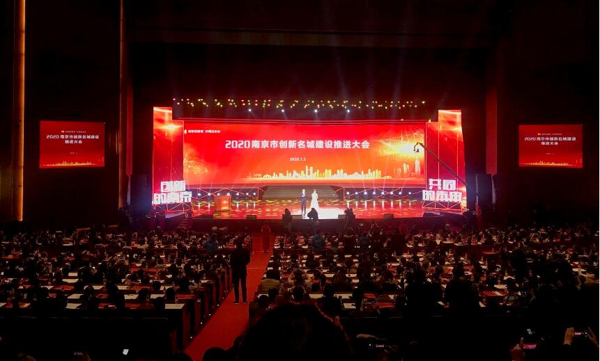 成语什么名委质_成语故事图片(2)