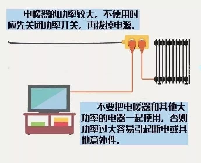 e52dacd545a34f4598667d598090d851.jpeg