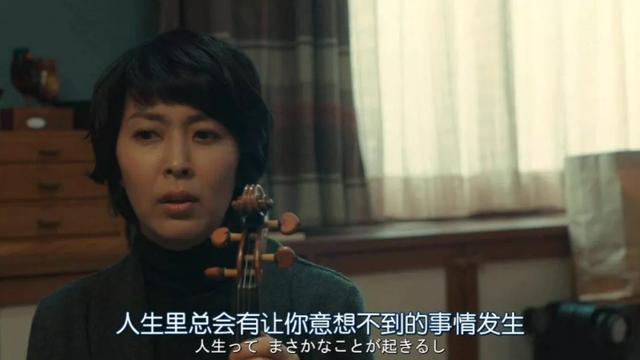 奖学金背后，多的是你不知道的事