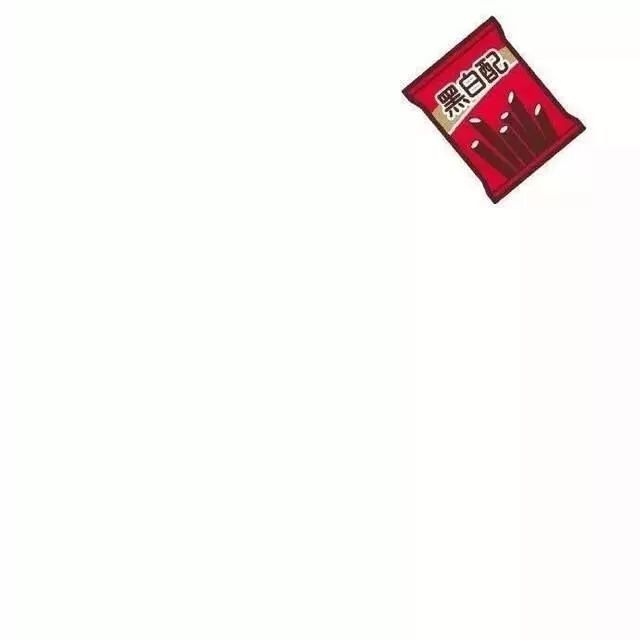 e6c9be700bda49cf978e7ea49d38b2c2.jpeg