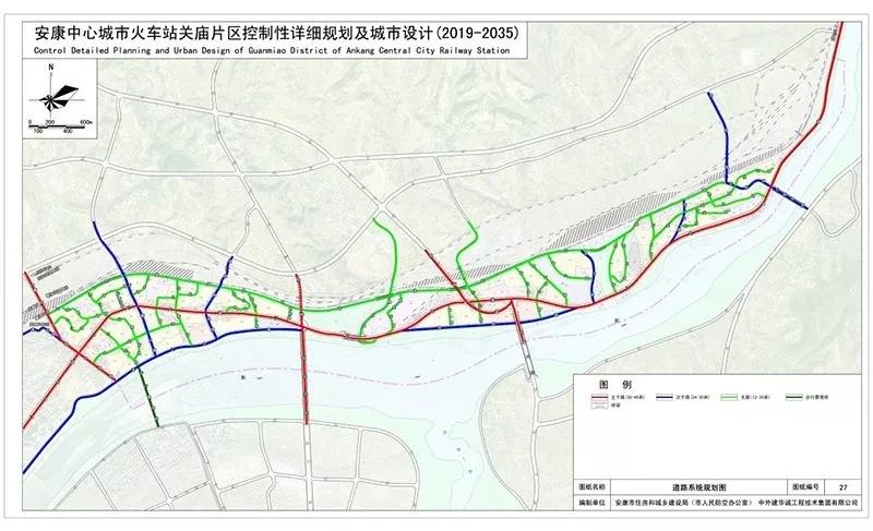 安康这里将大变样,地标建筑,文化公园,特色小镇…_规划