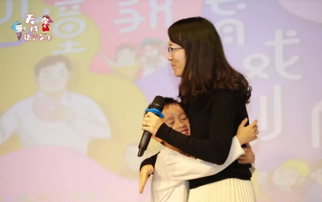 成语三演什么_成语故事图片