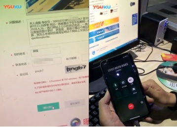 平安赖赔案，高锋二次出拳，“正义”将花落谁家？