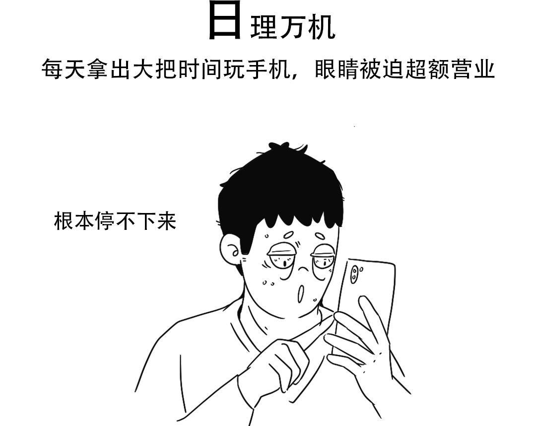 什么笑什么笑成语大全_成语简笔画图片大全
