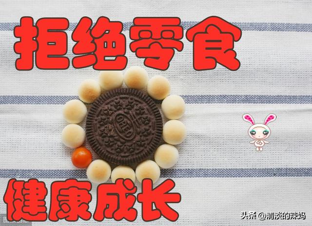 九个月宝宝能吃小馒头吗 ec723db84c354bcda40da631f6ddd198.jpeg