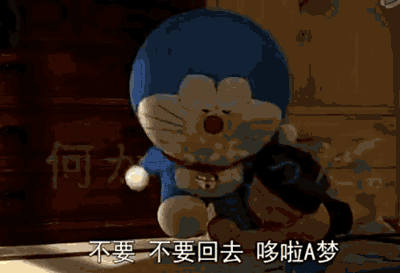 那个上了40年小学的loser，是我最羡慕的人