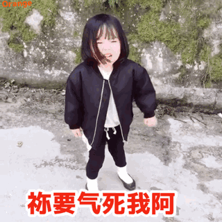 权律二表情包 | 嗨起来宝贝们