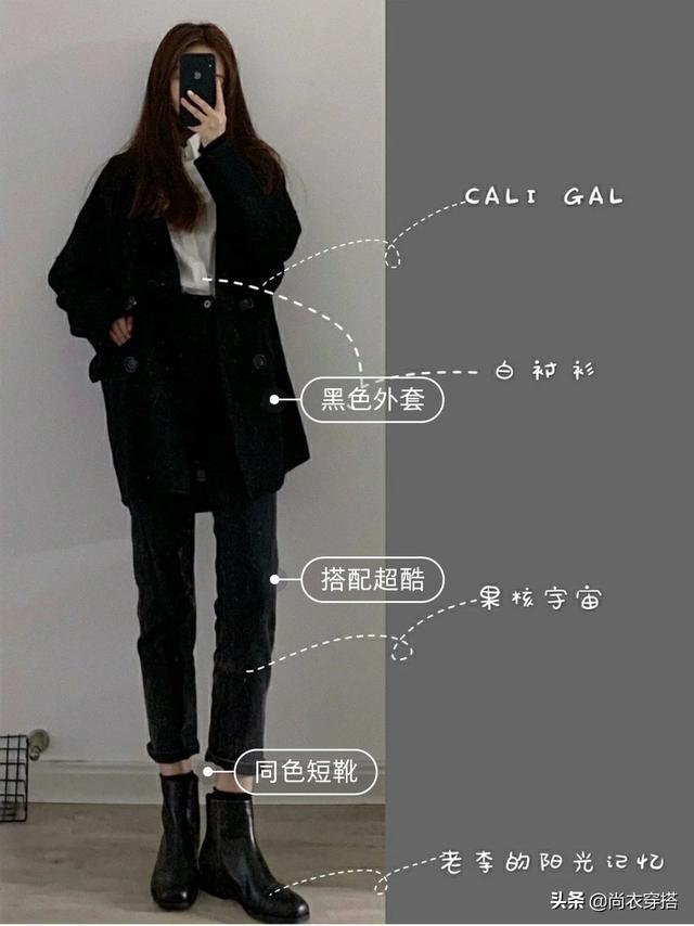 颜值高的鞋子冬天穿 f027403b172d431bb0f4d1bc0908b0e4.jpeg