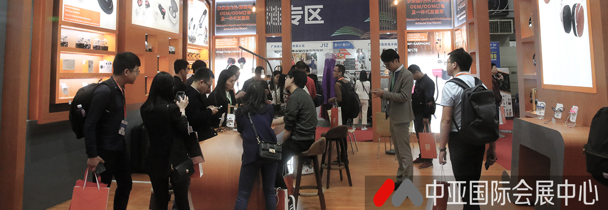 你知道会展Kaiyun服务类型有哪些吗？(图2)