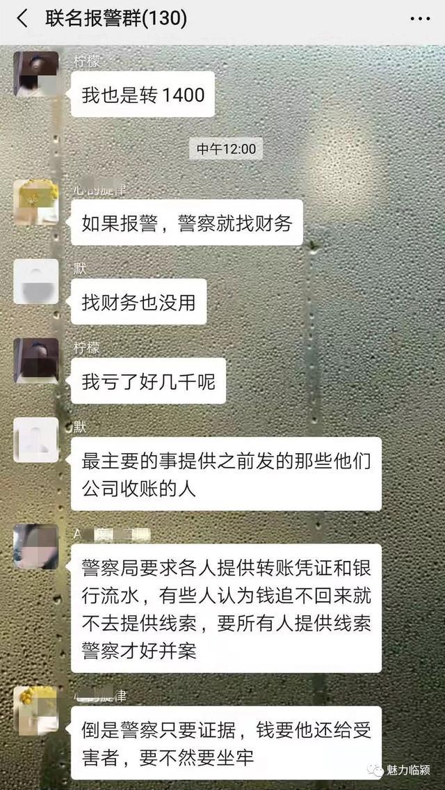 临颍最新人口_临颍行政服务大厅图片(3)