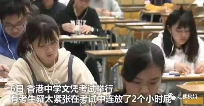 香港是什么时候高考 f720d9a3788d417fa57705f79177f7d1.jpeg