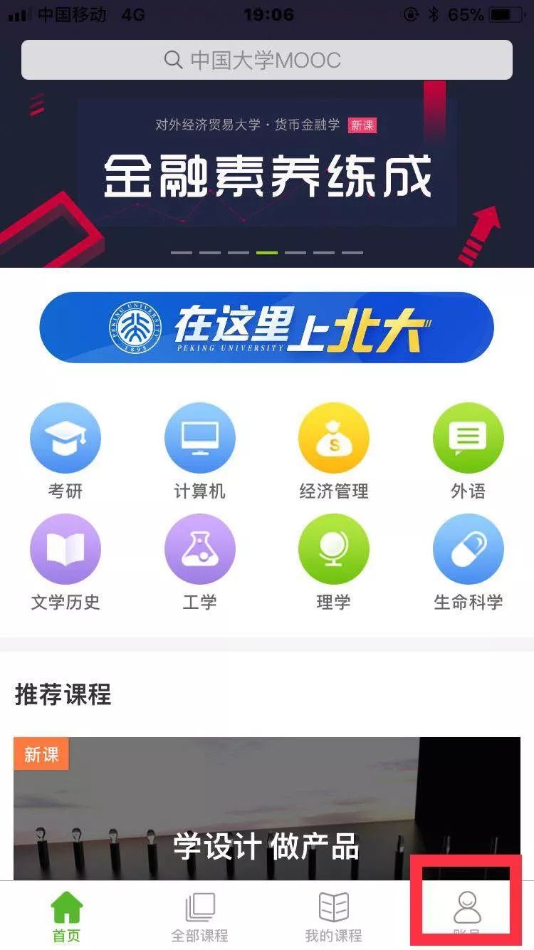 f82a5fe632664420ad458eb0e50057a5.jpeg
