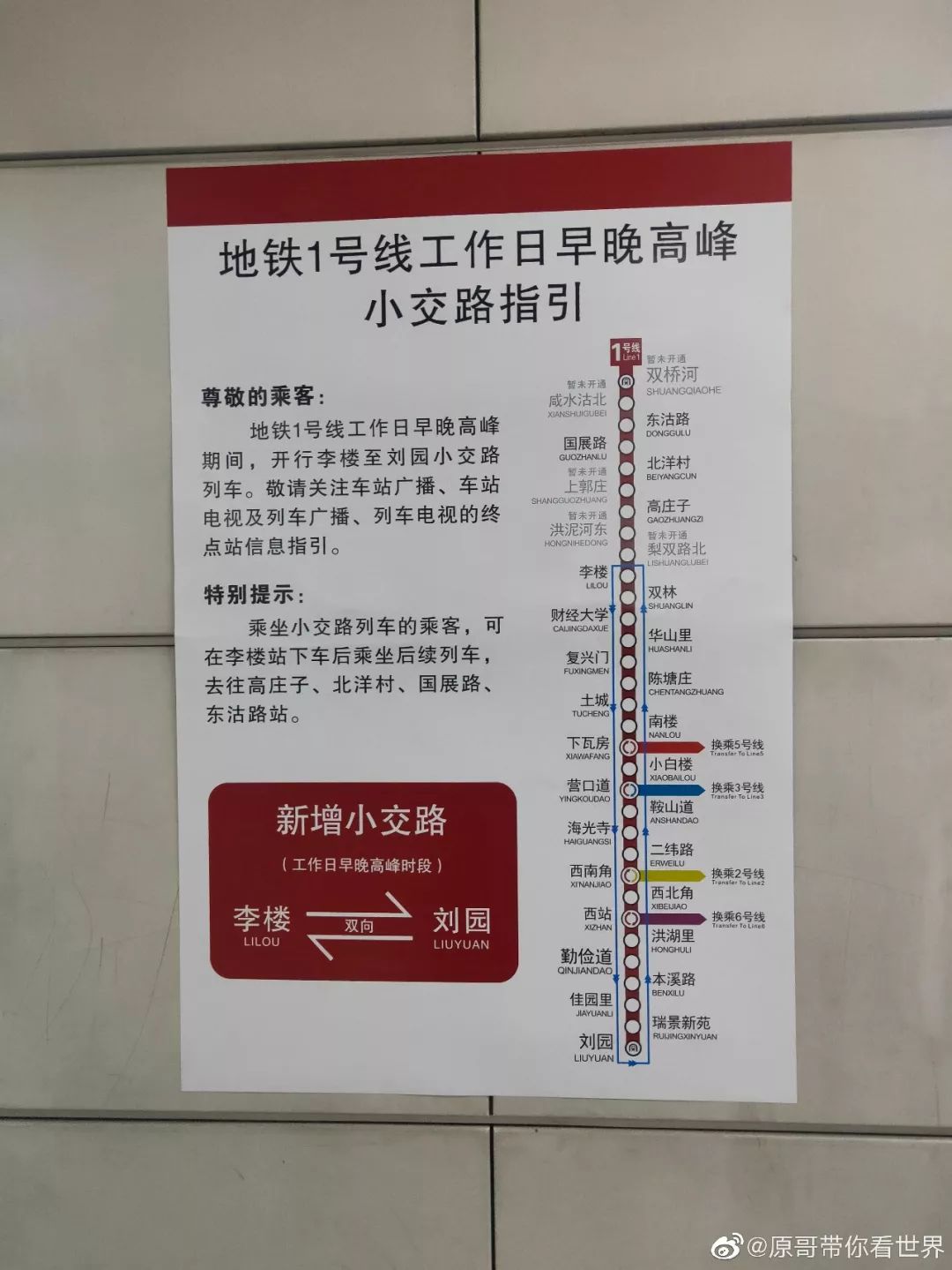 f89ed9b180974545a12cb010e70f9f74.jpeg