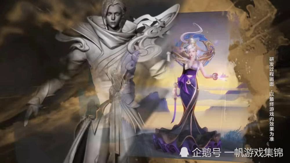 王者荣耀:鼠年限定皮肤已确定,五岳英雄集体亮相,颠覆