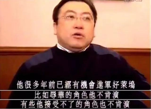 为什么有那么多人喜欢刘德华 fc6a058ba4194cc69797e759f091ea55.jpeg