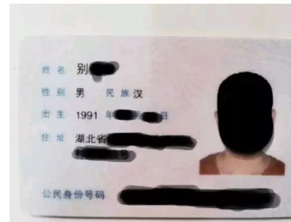 摘什么剜成语_成语故事简笔画(2)