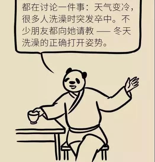 ff85e3a0c93743718e684b938fa53863.JPG