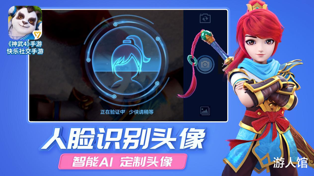 xx赢钱游戏