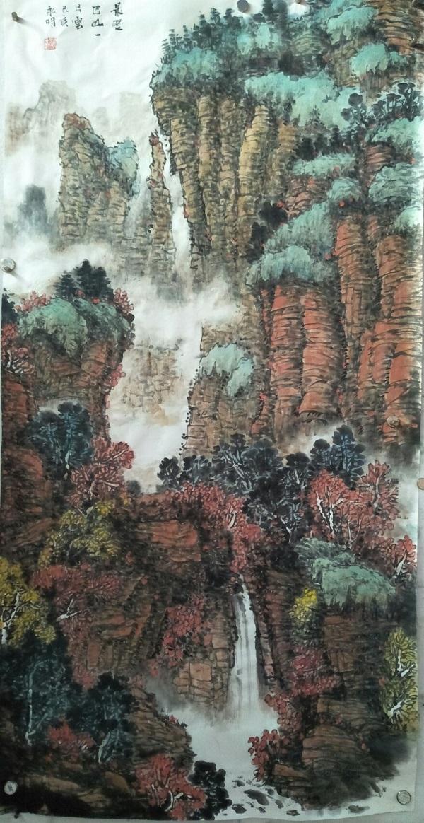 "扎根家乡 绘我家园"许永明先生山水画欣赏