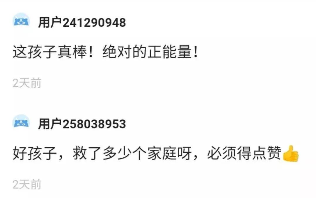 我家人口少_人口普查图片(3)