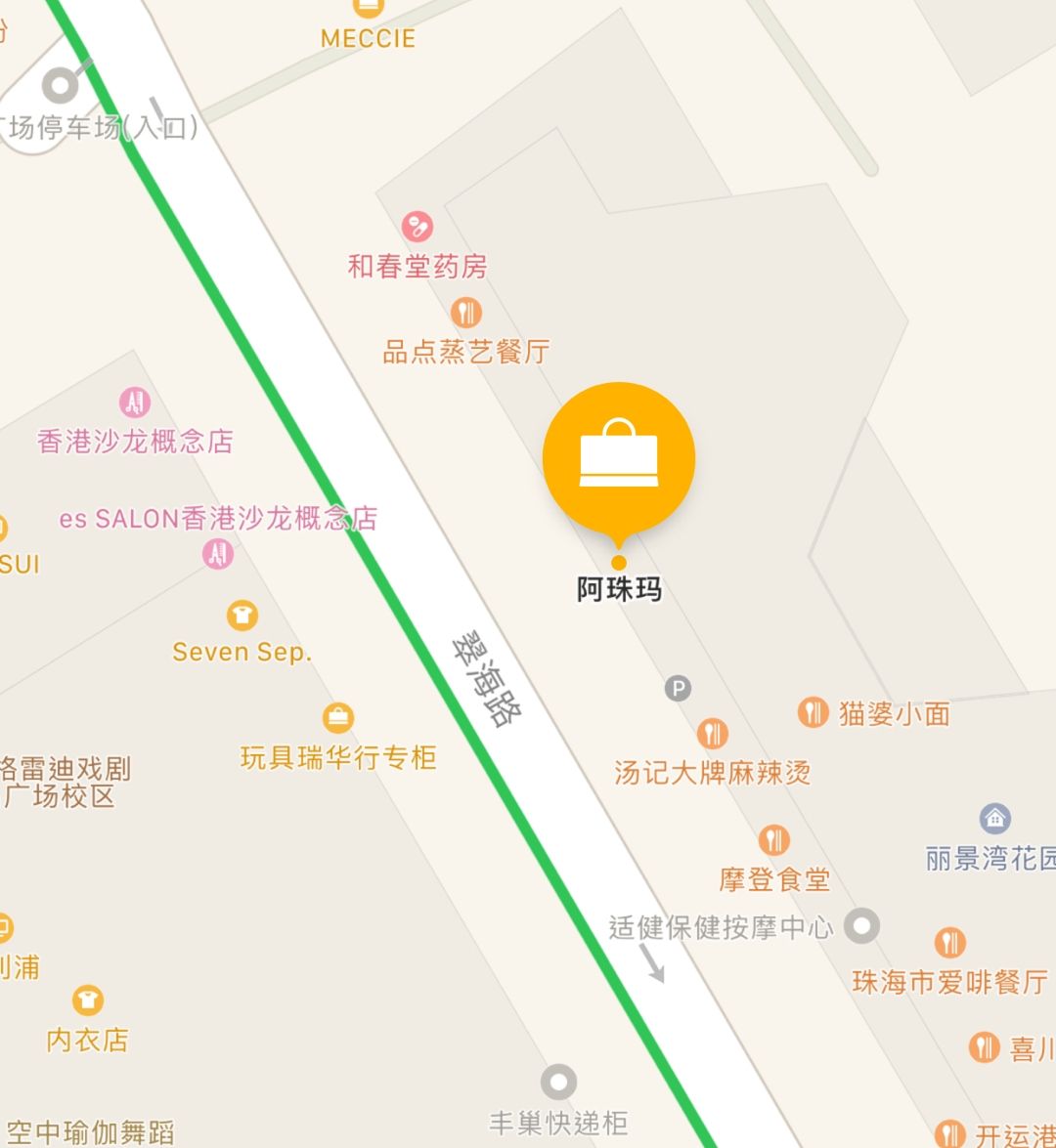 阿蚌谈人口微博_王一博微博之夜图片(3)