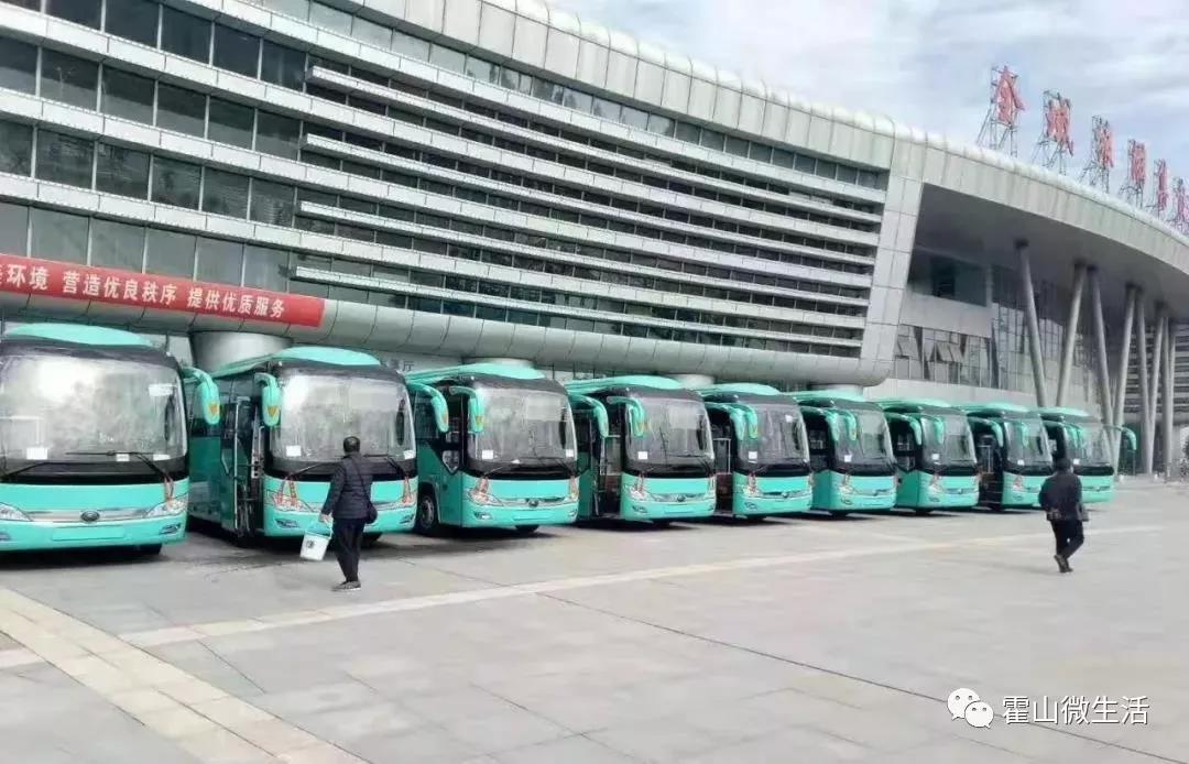 最新信息霍山新公交车闪亮登场城乡公交一体化即将实现