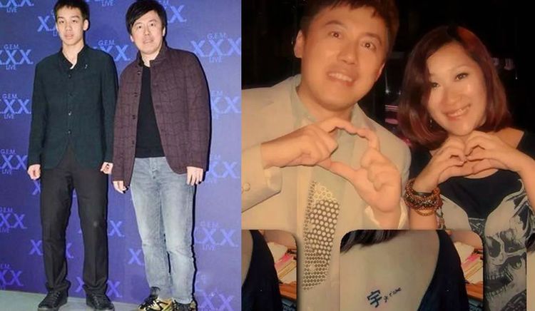 張宇全家近照，妻子有才為他寫歌150首，現被寵成皇太后 娛樂 第3張