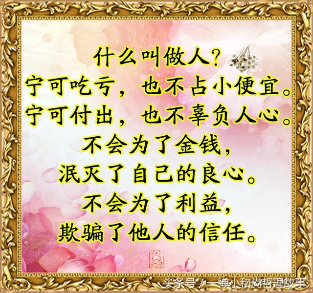 0be03b9a351e4145867f7042dd8307a5.jpeg