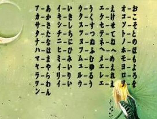 寻什么组成语_xl字母能组成什么图案
