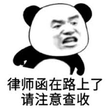 谁可以拿到第一名 1183e91d9fa24c939febbc2f0bba261f.png