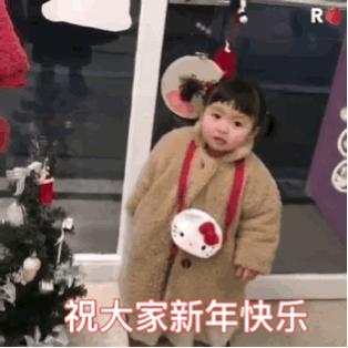 听说过反差萌吗?